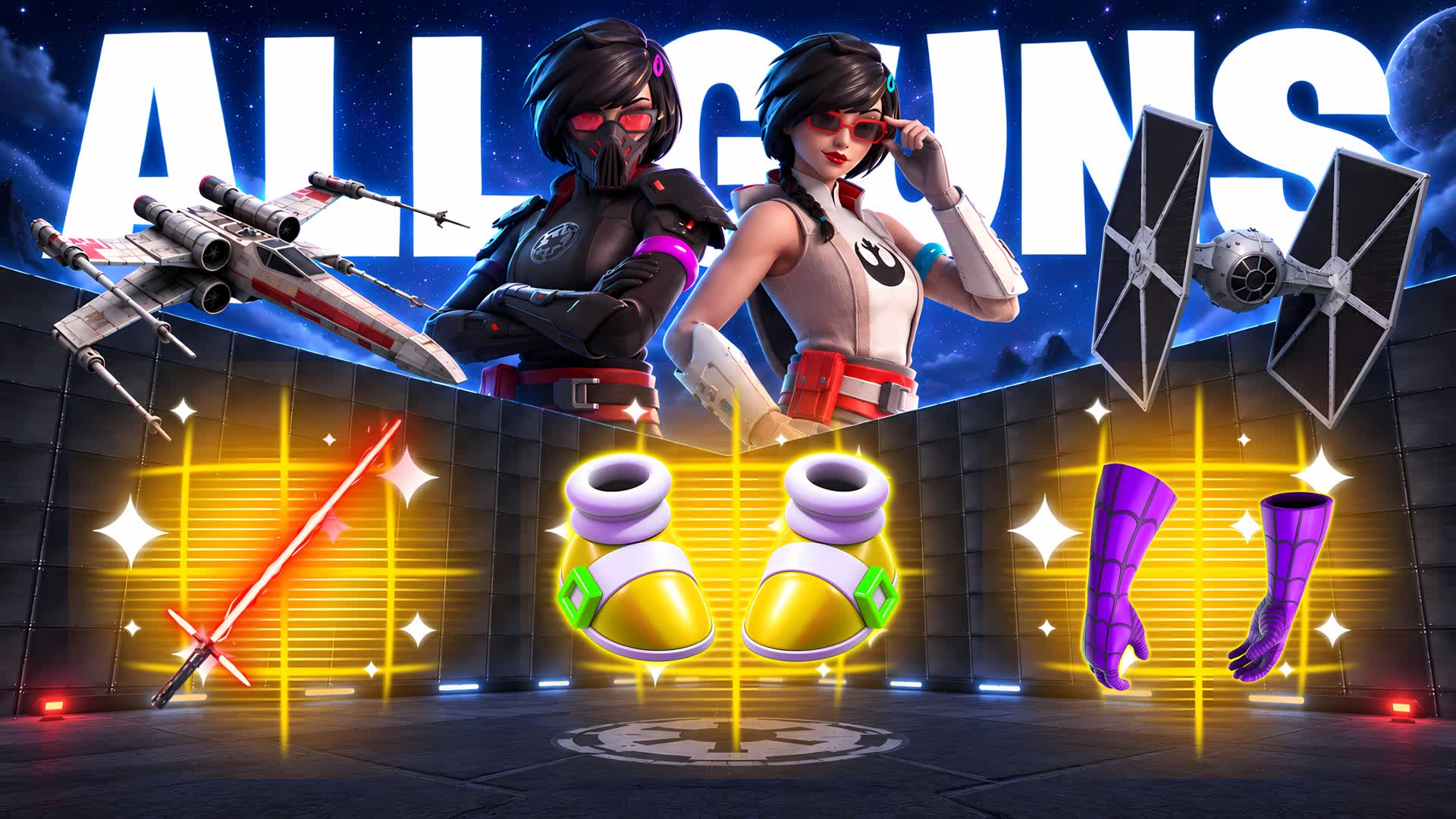 ELITE 1V1 ALL GUNS [COMBAT]