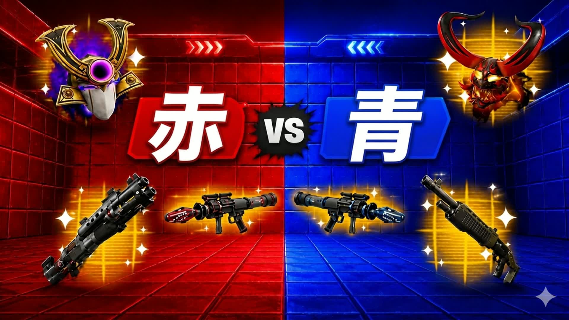 RED VS BLUE ARENA/ساحة الأحمر ضد الأزرق