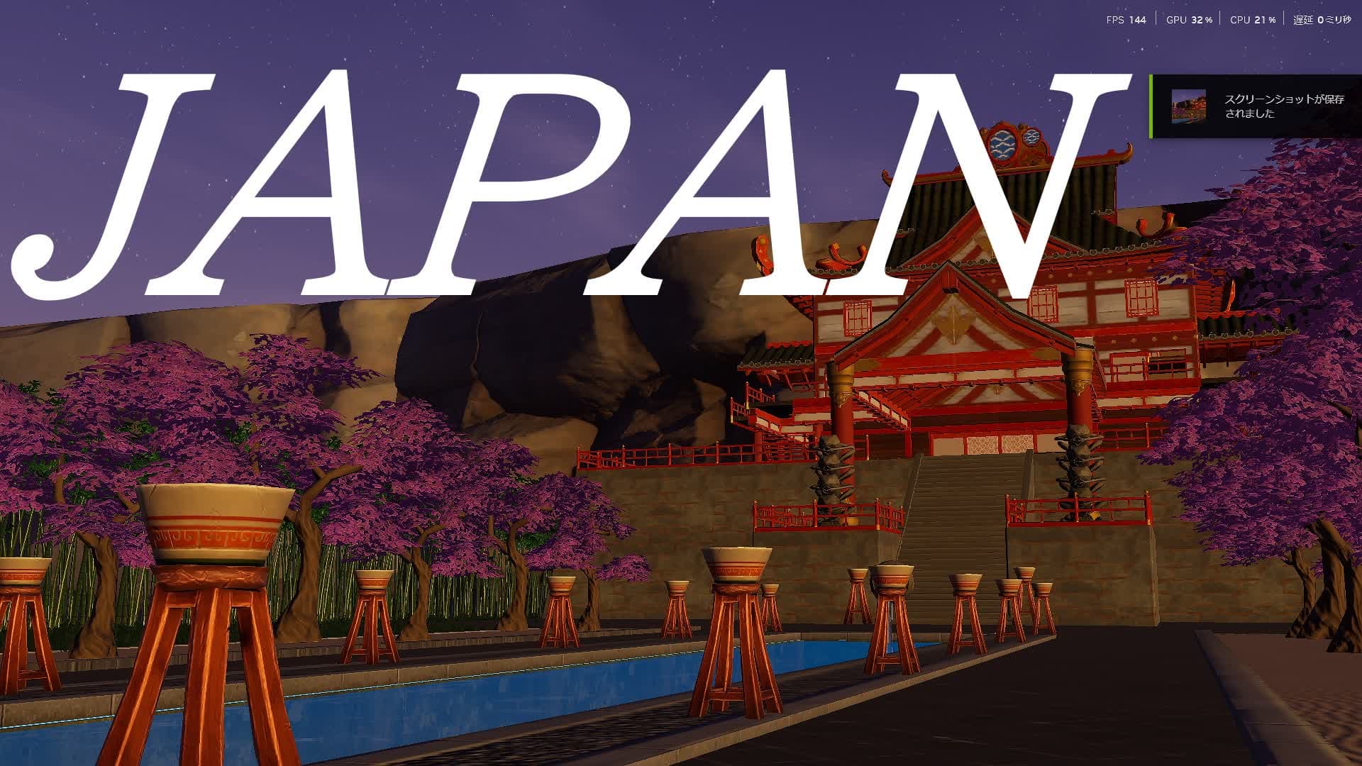 JAPAN