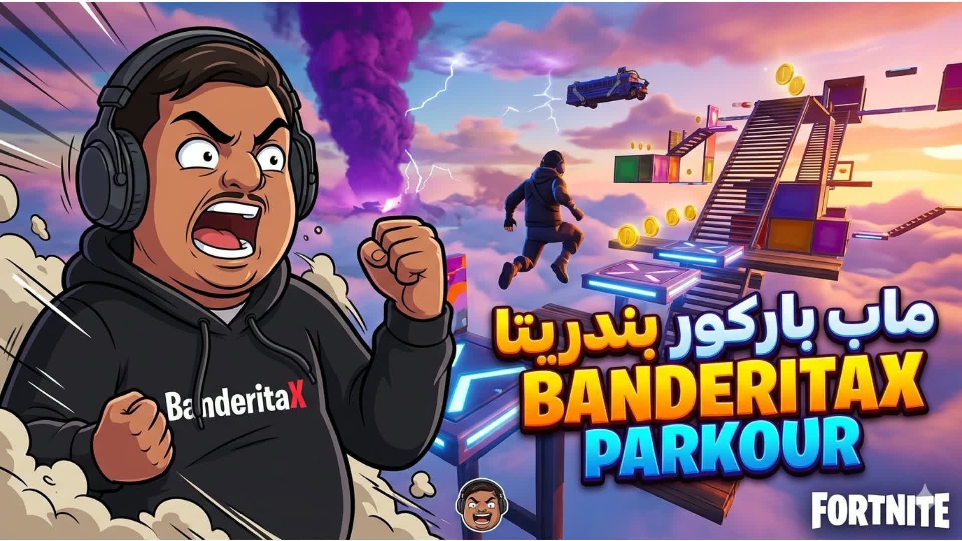 ماب باركور بندريتا BANDERITAX