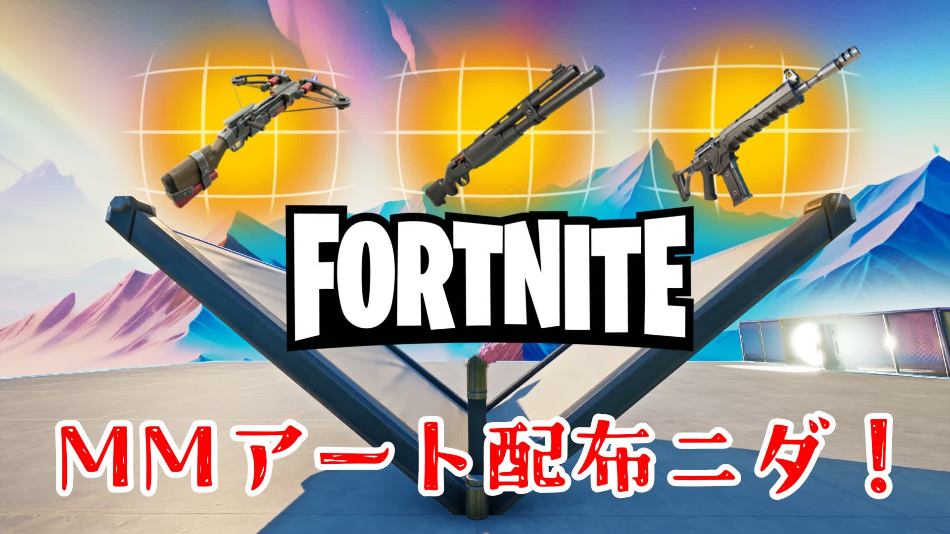 Mystery FFA