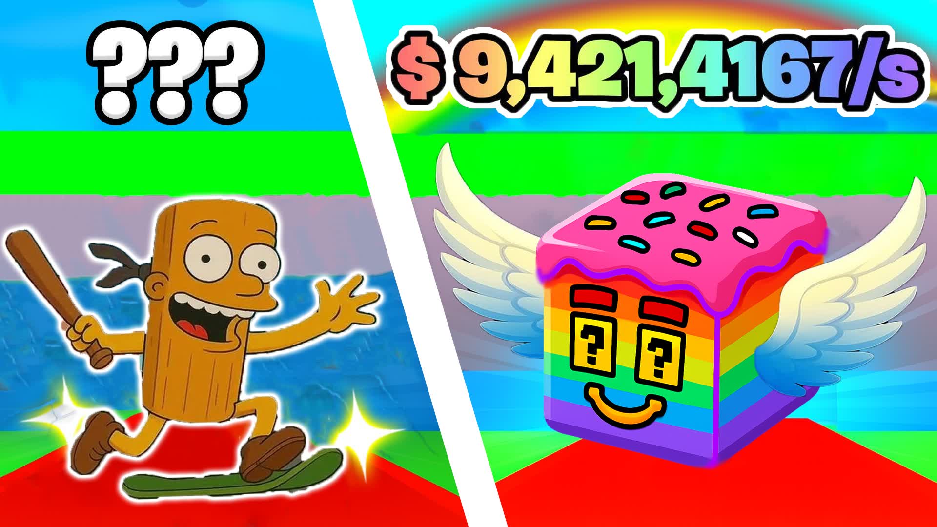 steal a simpson brainrot