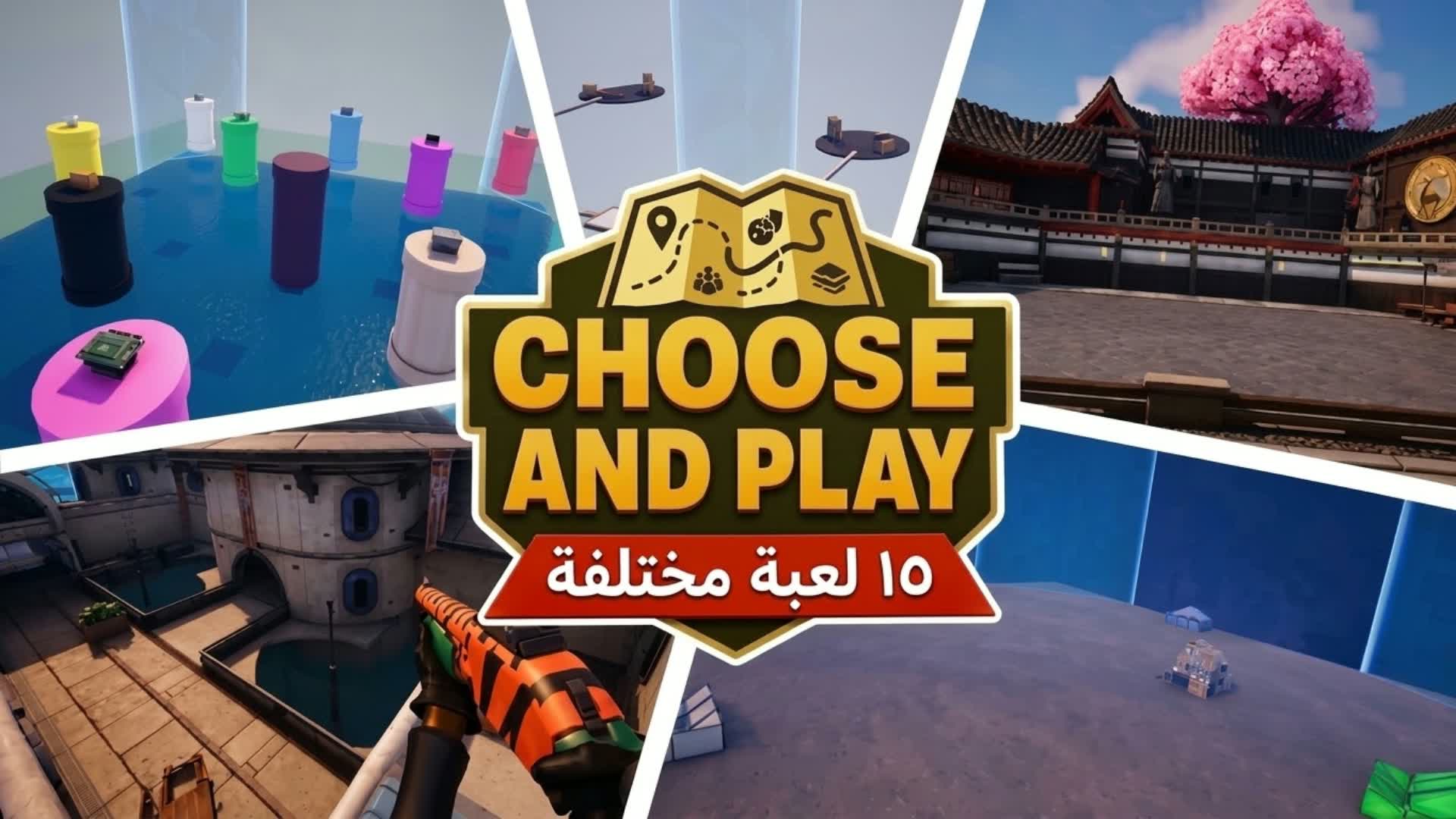 🕹️CHOOSE AND PLAY 🎮