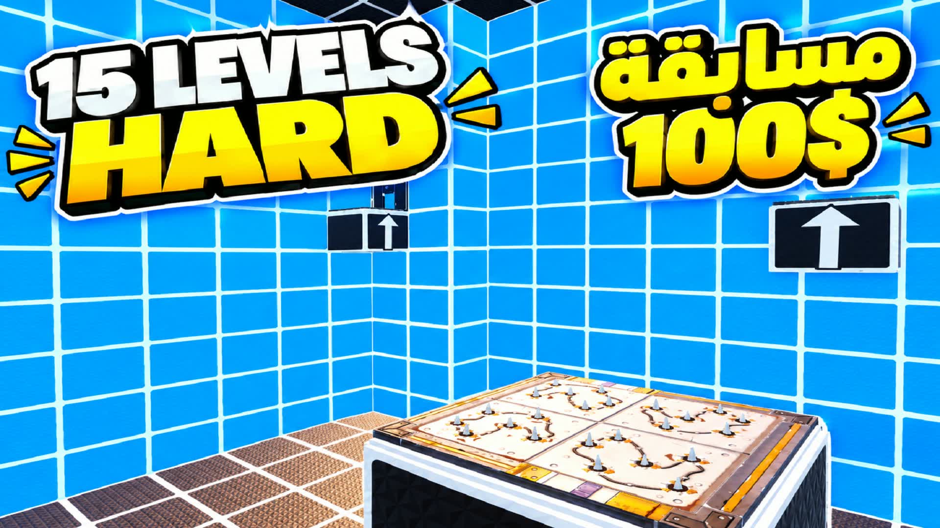 HARD PARKOUR Shockwave 2277 باركور صعب