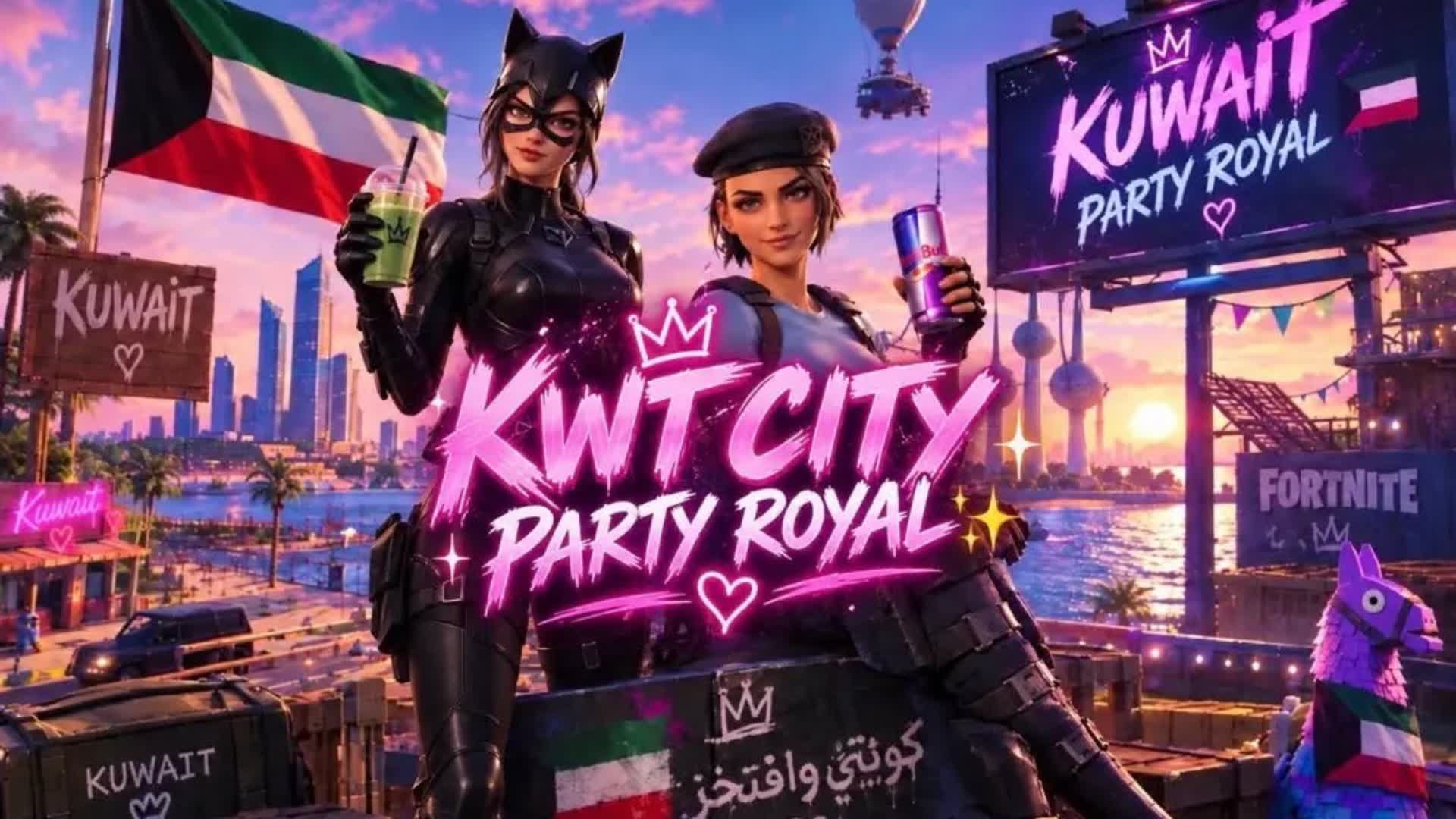 KWT CITY PARTY ROYAL✨  2.0