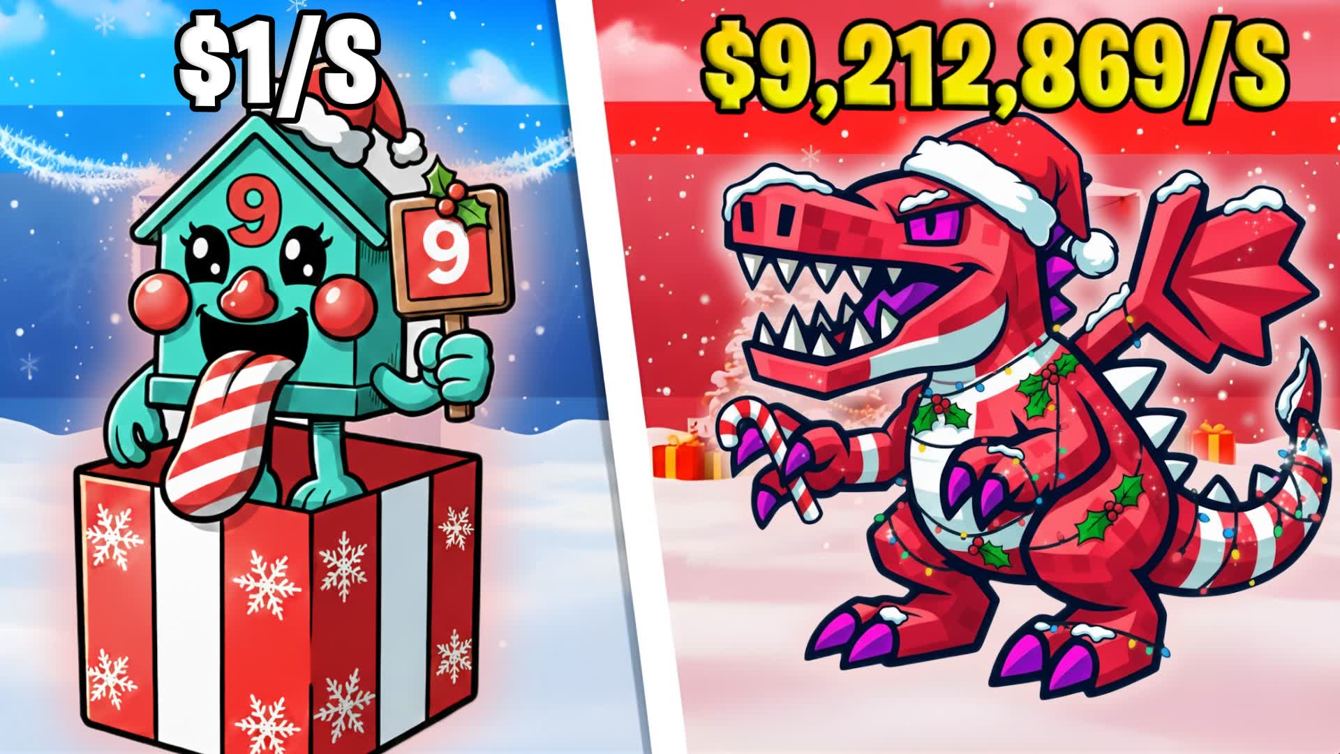 GIFT THE BRAINROT