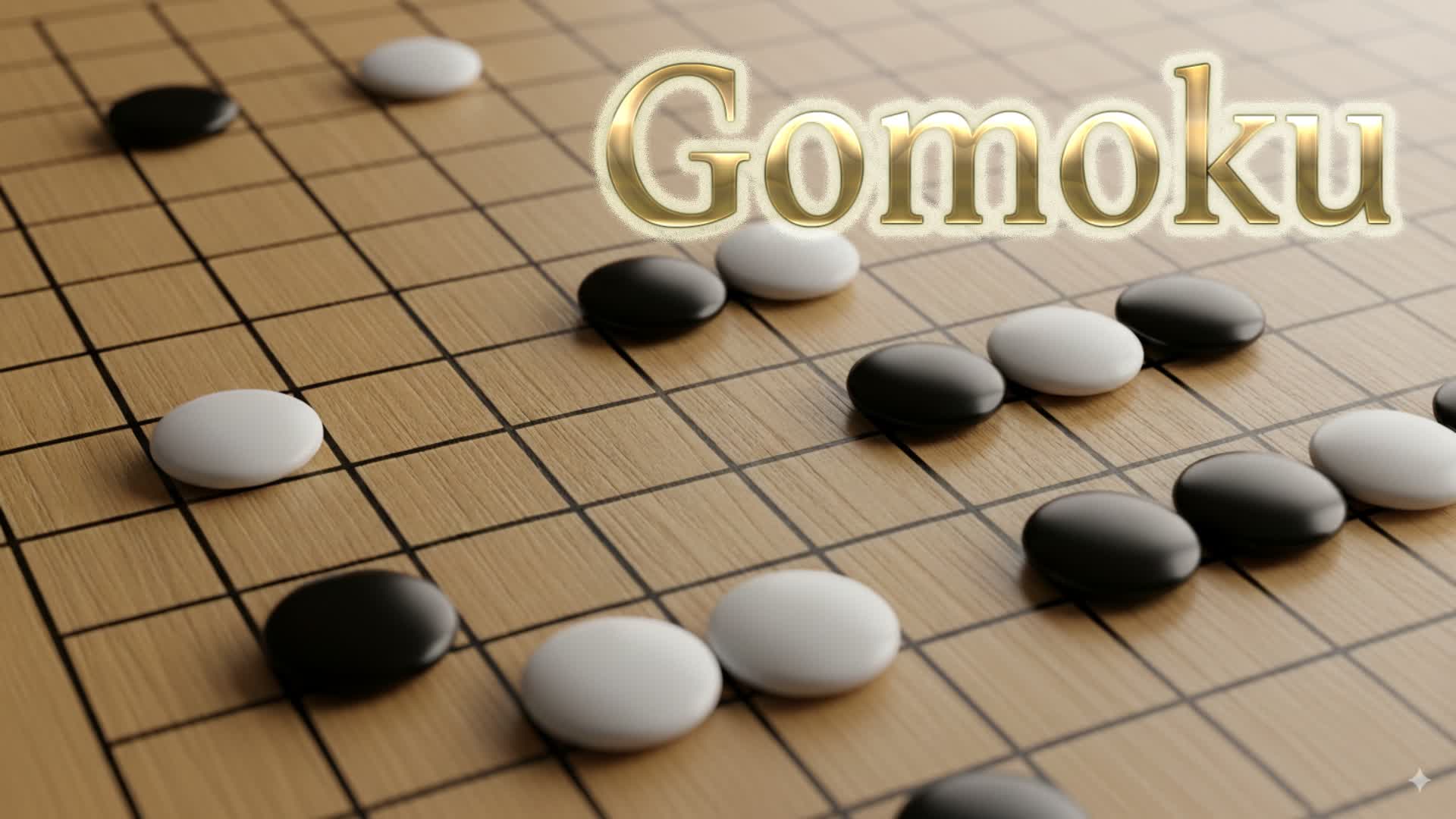 Gomoku