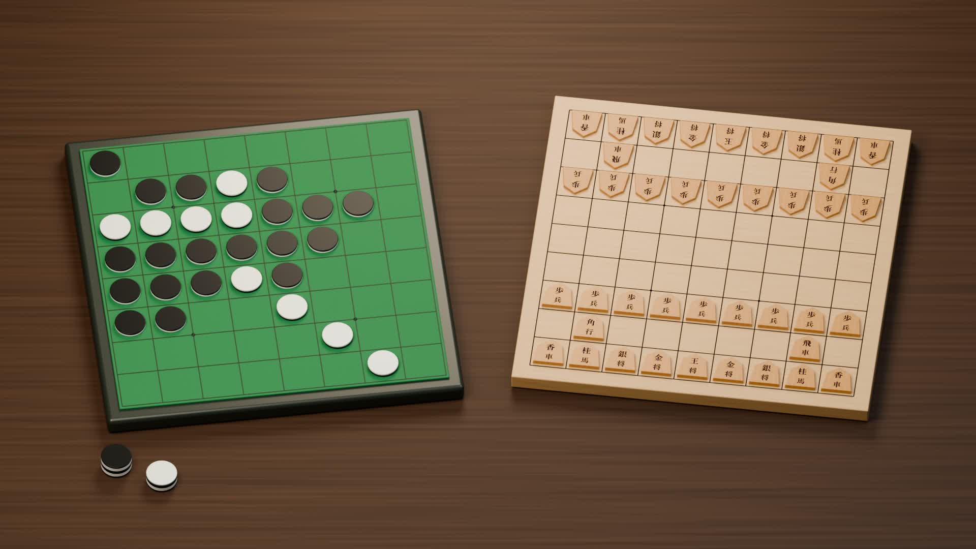 オセロと将棋