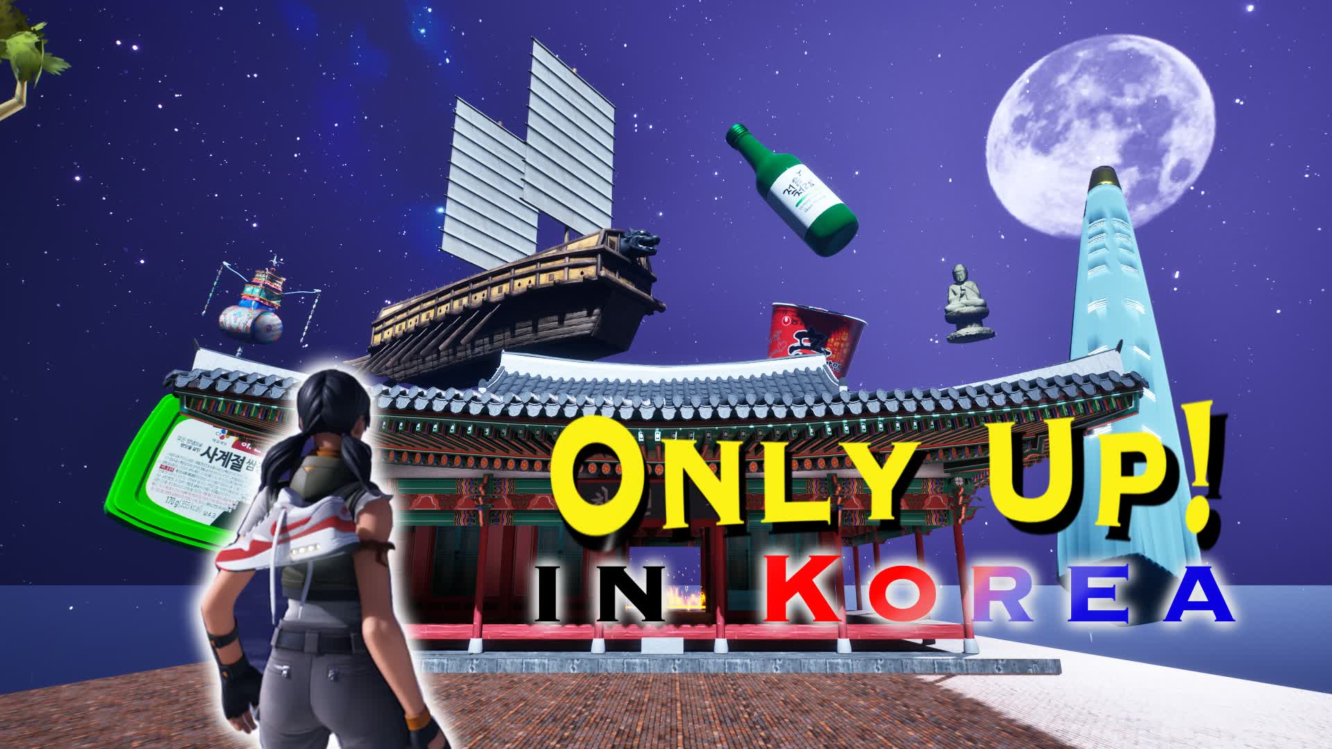 OnlyUp Korea Continue