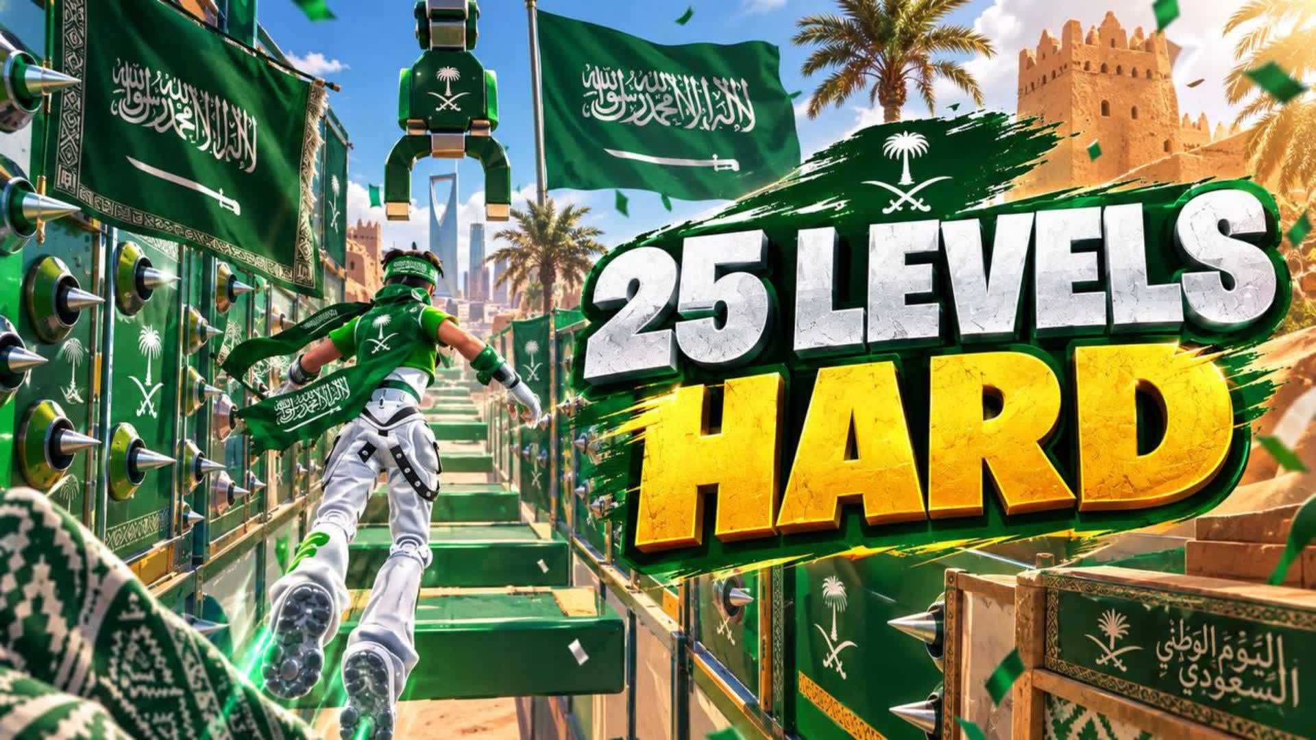 🔥25 لفل صعب (2672) 25level hard🔥