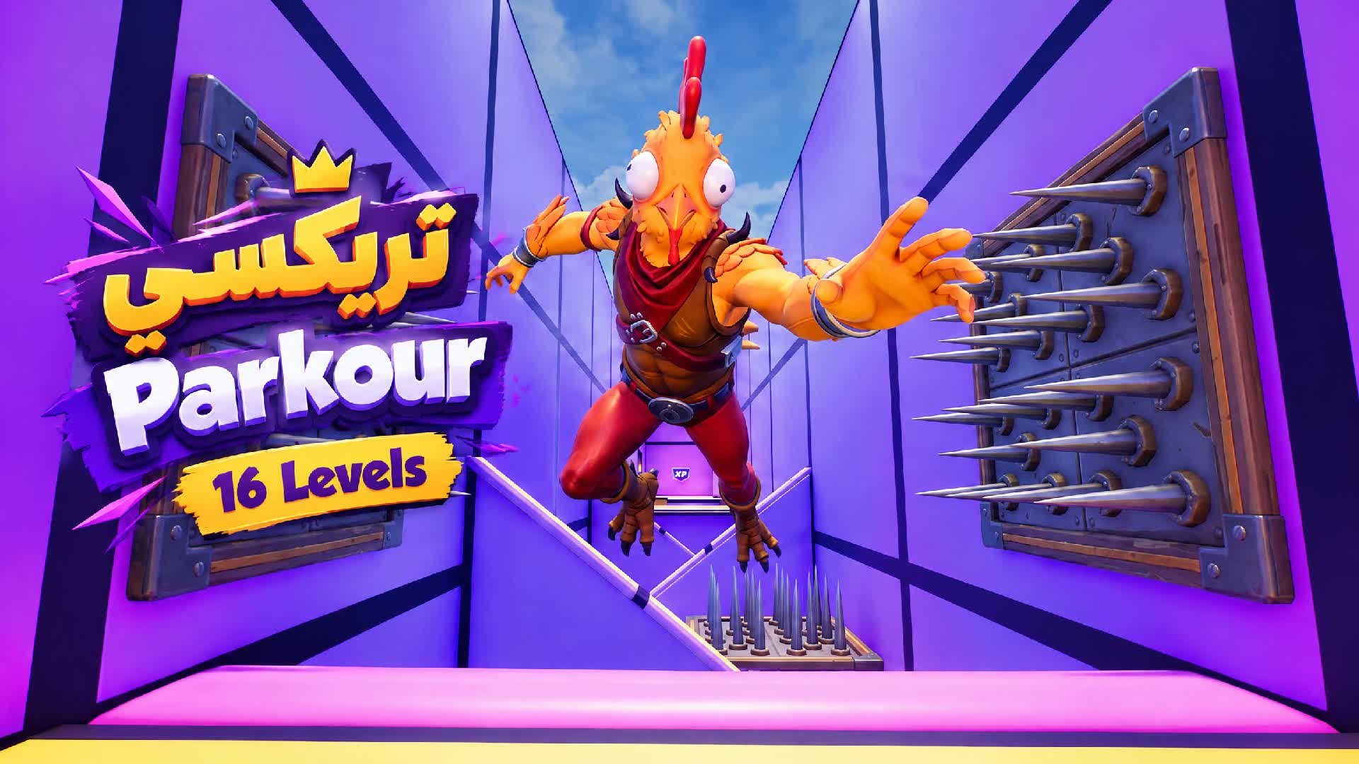 😡Parkour Trixie باركور تريكسي (3841)😡