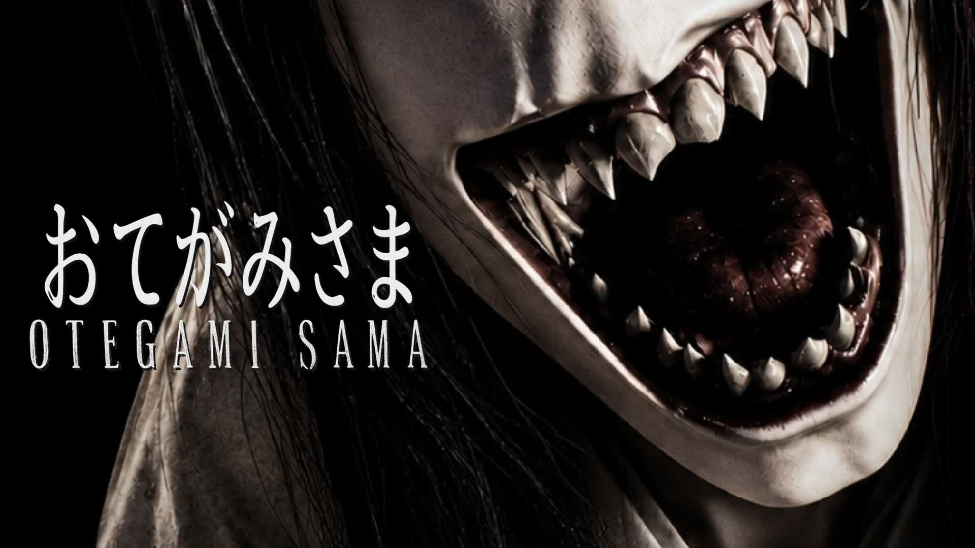 OTEGAMI SAMA おてがみさま[HORROR]