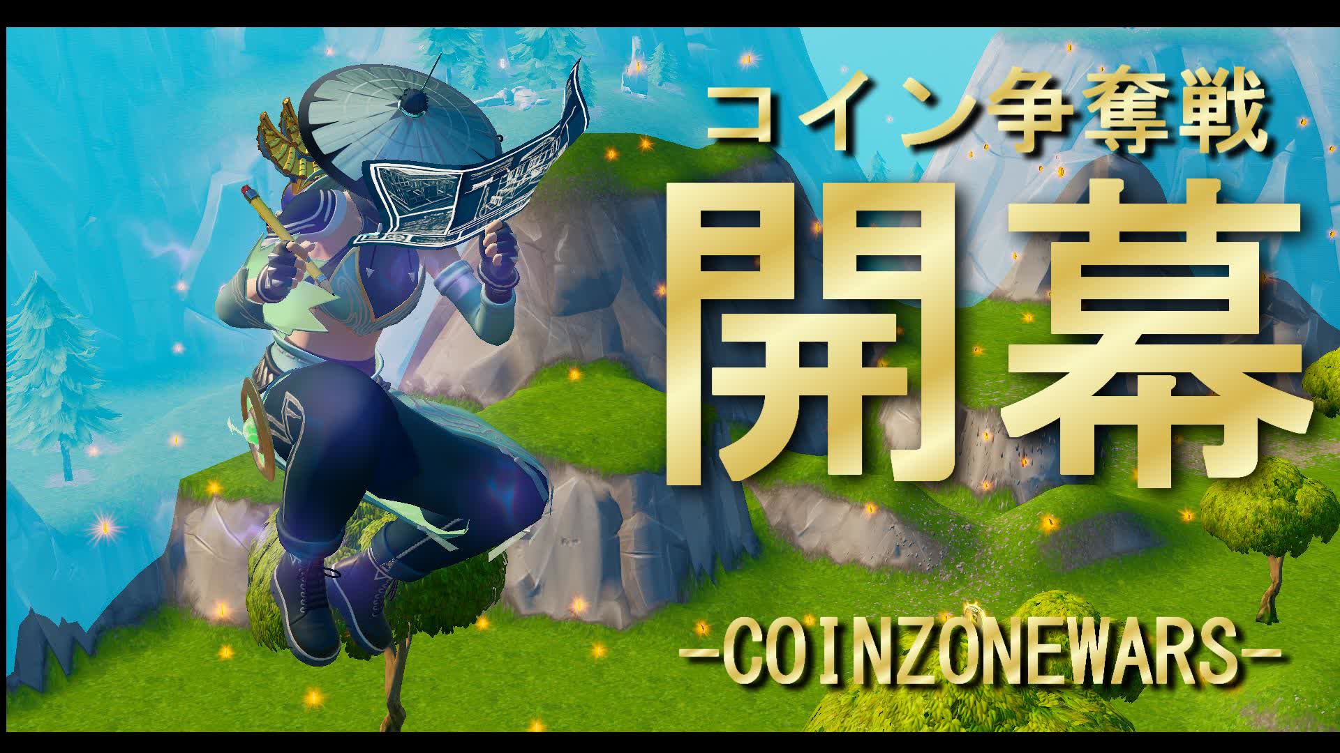 COINZONEWARS