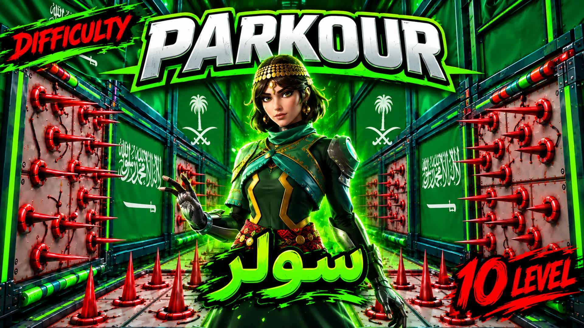 PARKOUR 10+ LECELS سولر