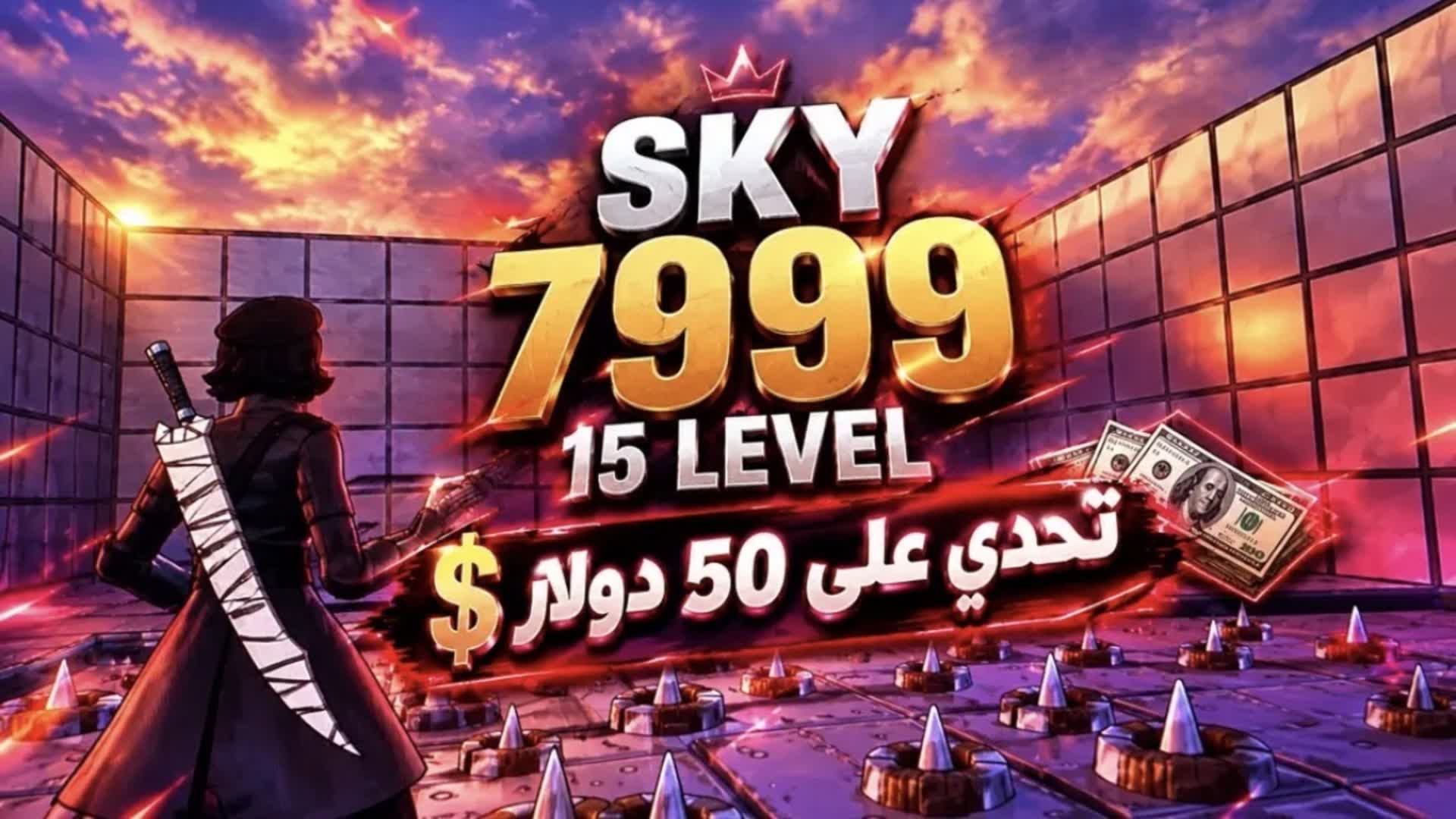 7999 15 LEVEL PARKOUR