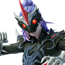 Guardian