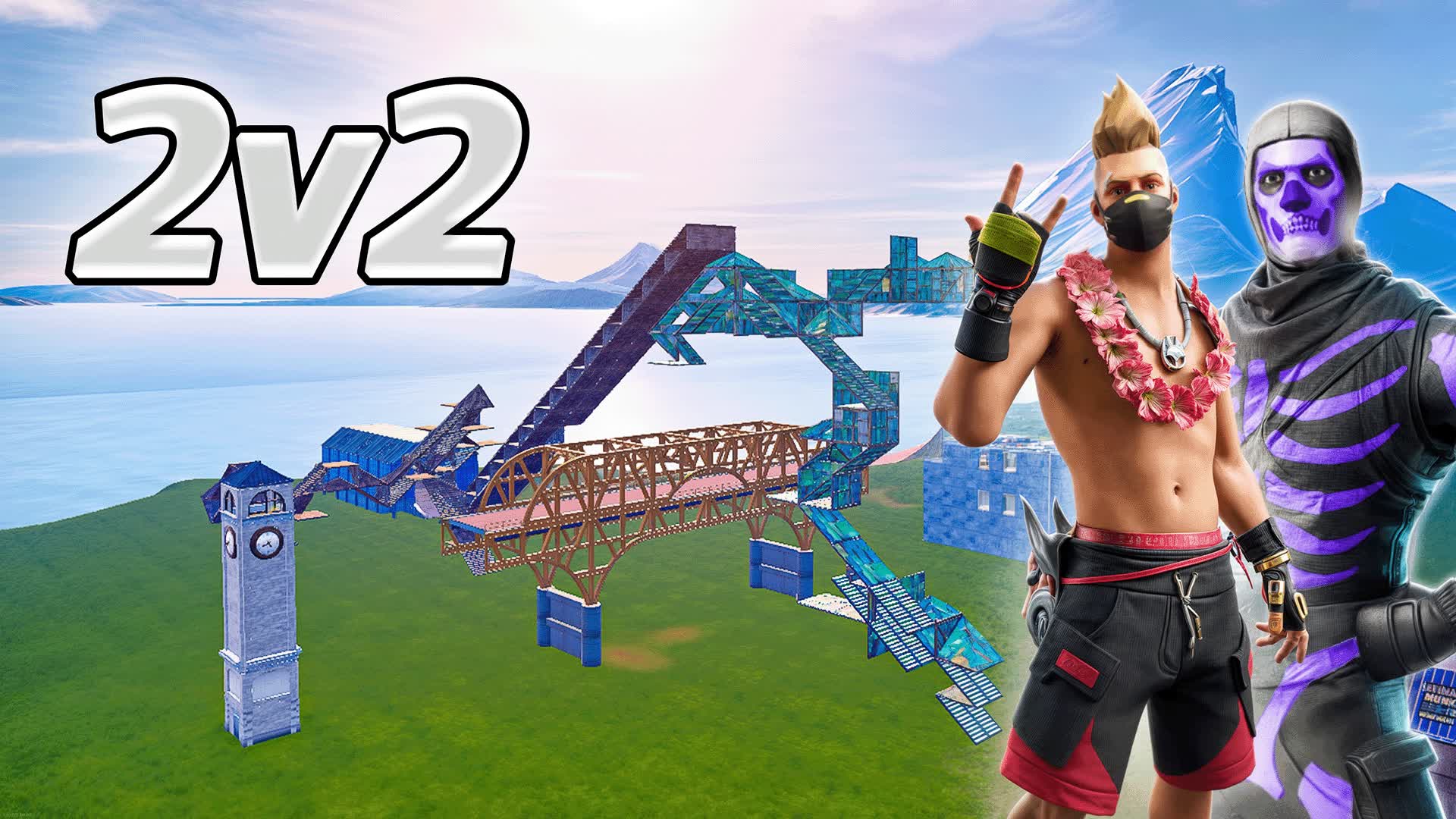 SCRIMS Arena 🔥 - 2v2 ساحة السكرمز