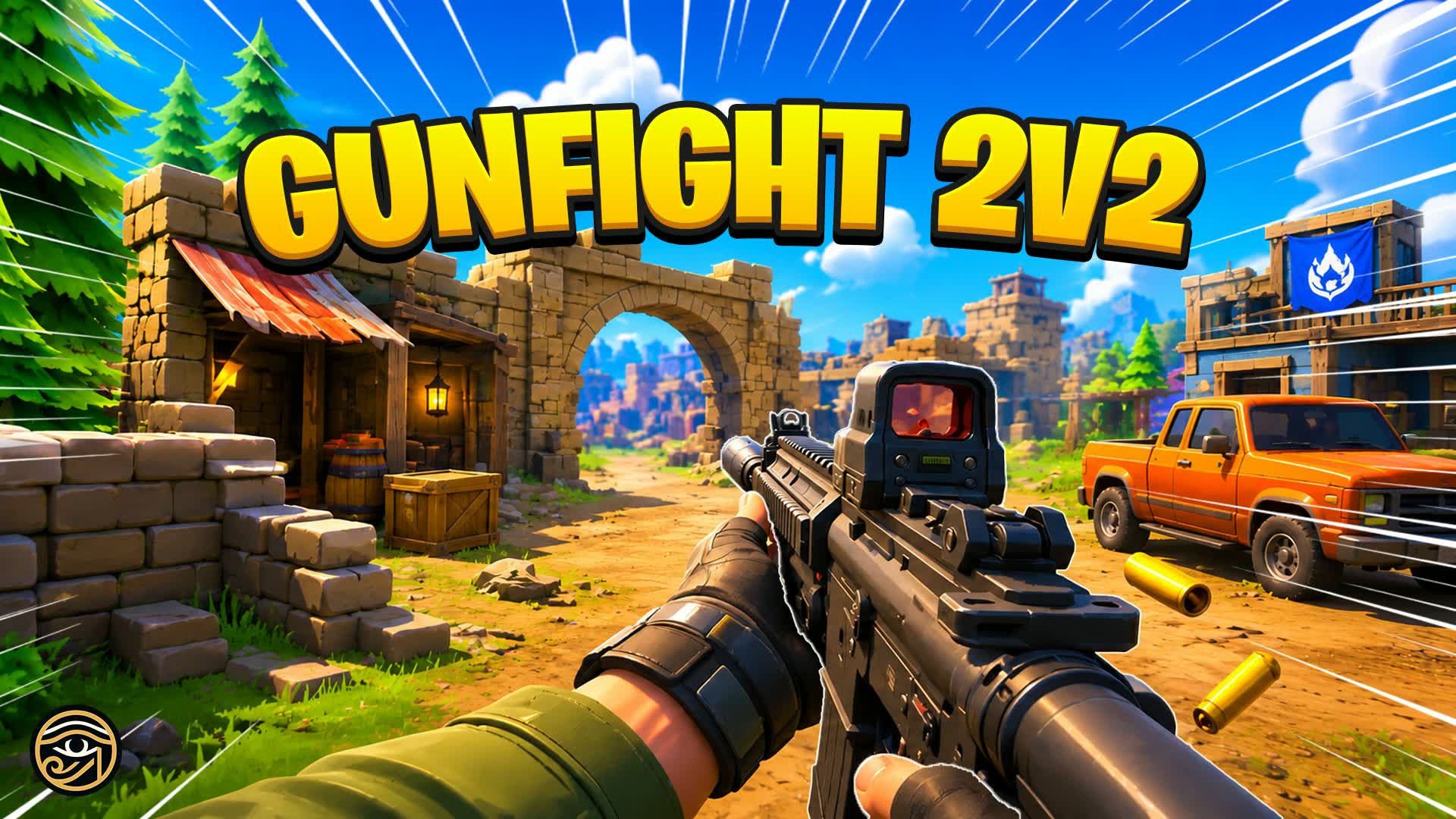 GUNFIGHT 2V2 ๐ฅ