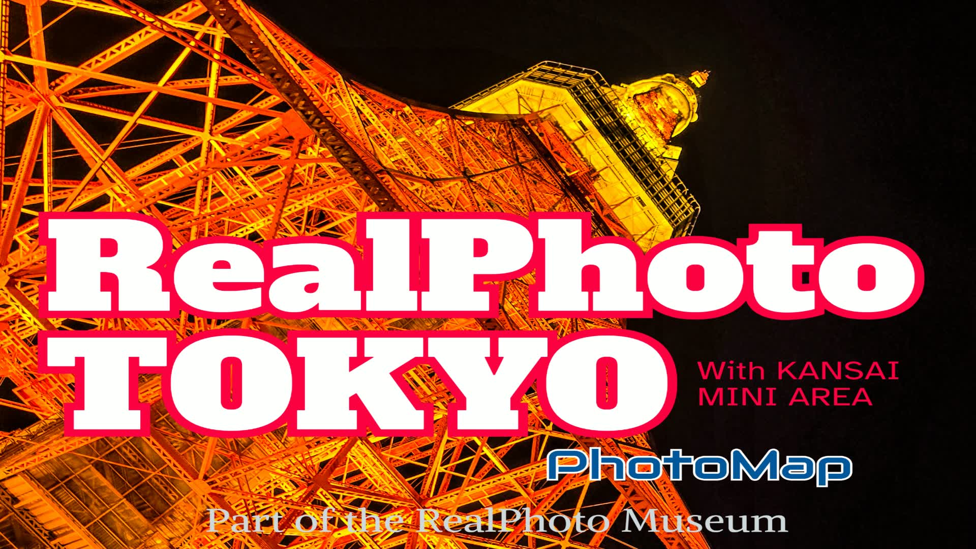 RealPhoto TOKYO | Fortography Studio
