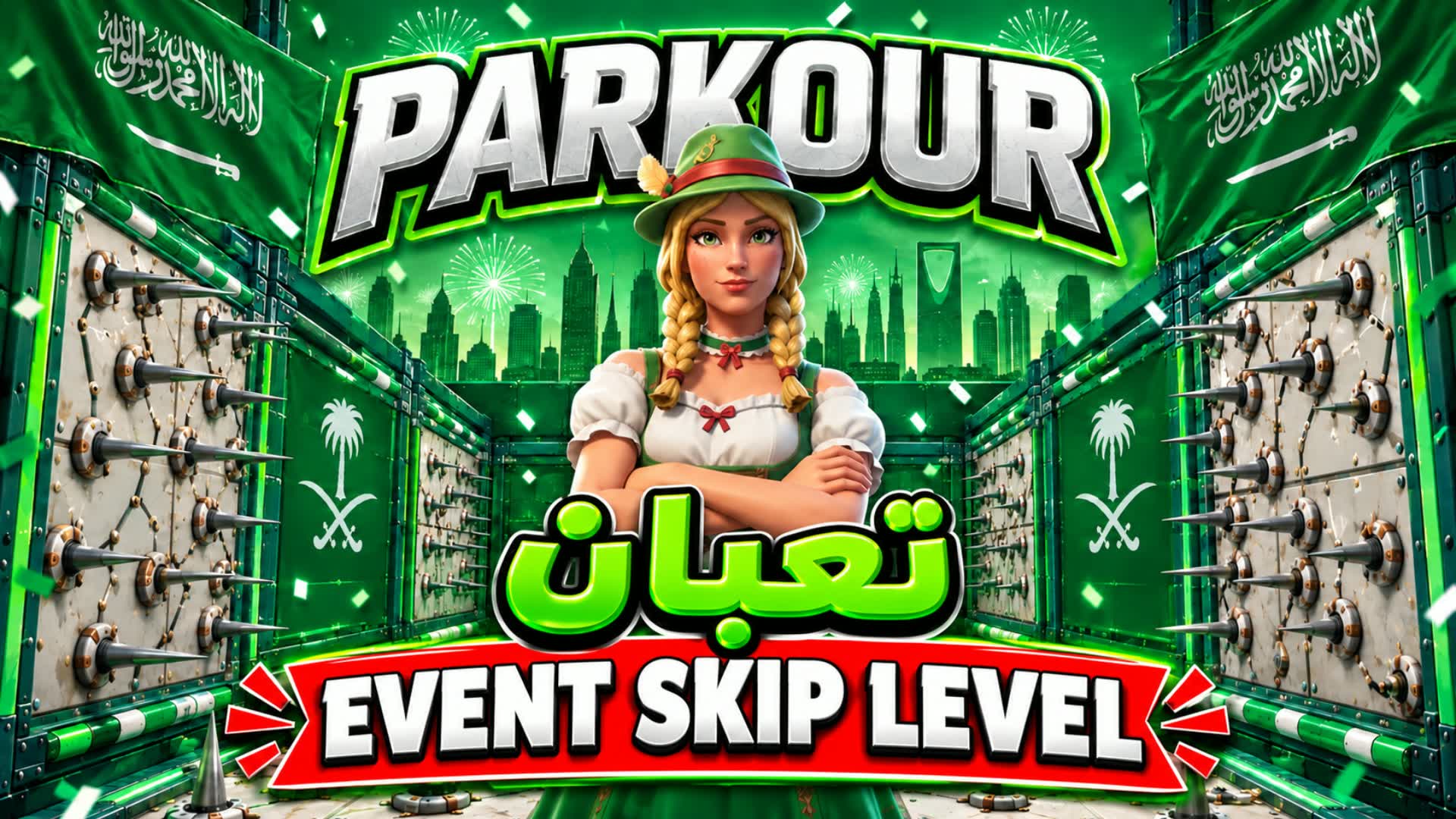 PARKOUR HARD T3BAN تعبان levels 1212